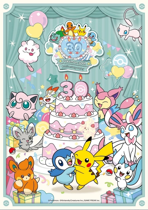 special party with pocketmons at seongsu !!
