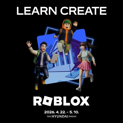 Roblox Popup - Daegu