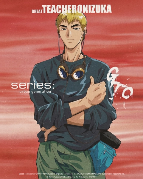 SERIES X GTO Popup