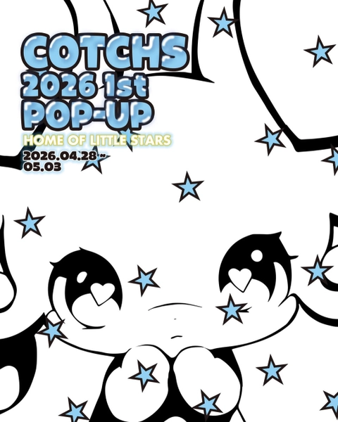 Kachis Popup